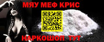 герыч Гатчина