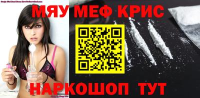 герыч Гатчина