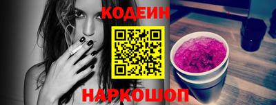 герыч Гатчина