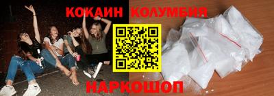 герыч Гатчина