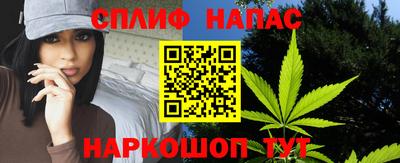 кокаин Гагарин