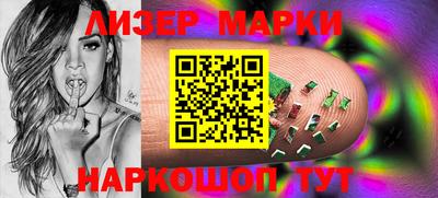 герыч Гатчина