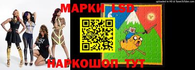 герыч Гатчина