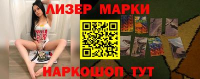 шишки Гай