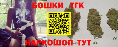 герыч Гатчина