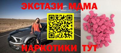 герыч Гатчина