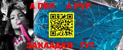 кокаин Гагарин