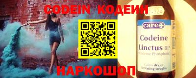 герыч Гатчина