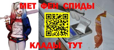 герыч Гатчина
