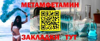 герыч Гатчина