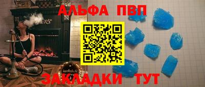 герыч Гатчина