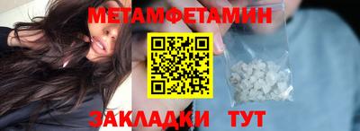 герыч Гатчина