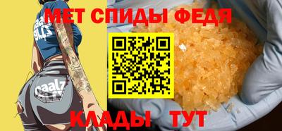кокаин Гагарин