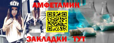 герыч Гатчина